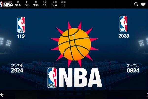 NBA录像吧,篮球爱好者的精彩世界 NBA录像吧,篮球爱好者的精彩世界