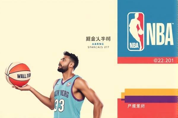 免费观看NBA录像回放,篮球爱好者的福音 免费观看NBA录像回放,篮球爱好者的福音