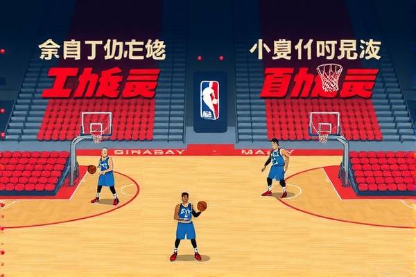 NBA历年总决赛录像,回顾与赏析 NBA历年总决赛录像,回顾与赏析
