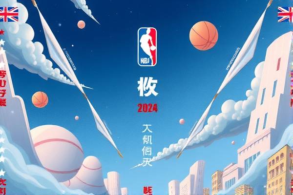 NBA巨星姚明,重温比赛录像,感受篮球魅力 NBA巨星姚明,重温比赛录像,感受篮球魅力