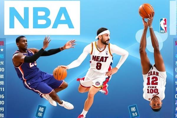 NBA全明星赛2014精彩瞬间录像回顾 NBA全明星赛2014精彩瞬间录像回顾