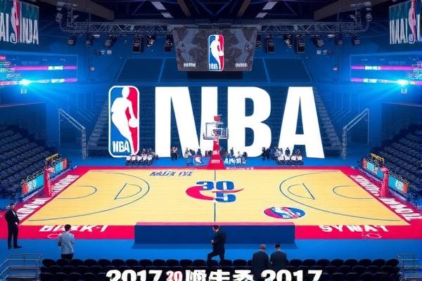 重温经典,NBA总决赛时间2017录像回顾 重温经典,NBA总决赛时间2017录像回顾
