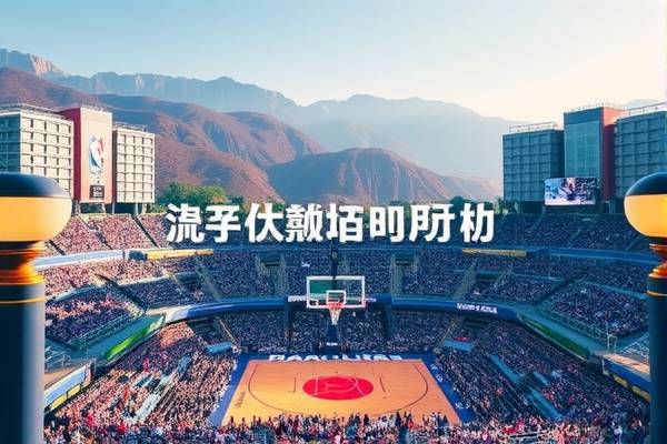 NBA经典总决赛录像,重温历史,感受篮球魅力 NBA经典总决赛录像,重温历史,感受篮球魅力