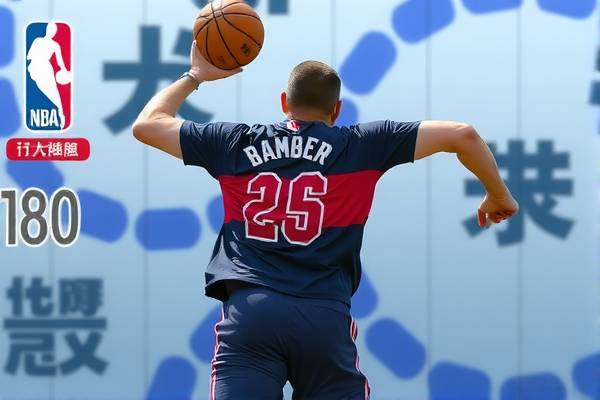 NBA火箭与湖人,今日对决录像精彩回放 NBA火箭与湖人,今日对决录像精彩回放