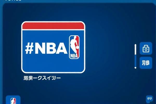 NBA季后赛湖人开拓者精彩录像回顾 NBA季后赛湖人开拓者精彩录像回顾