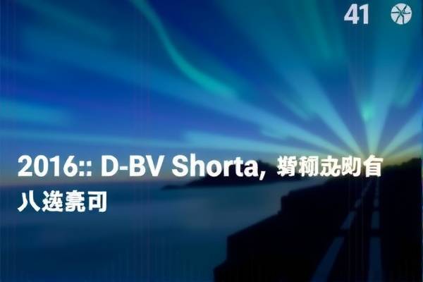NBA赛事在央视录像的辉煌历程 NBA赛事在央视录像的辉煌历程