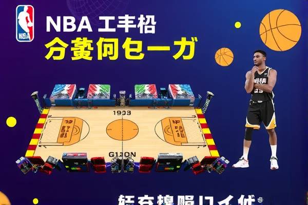 NBA西部半决赛精彩录像回顾