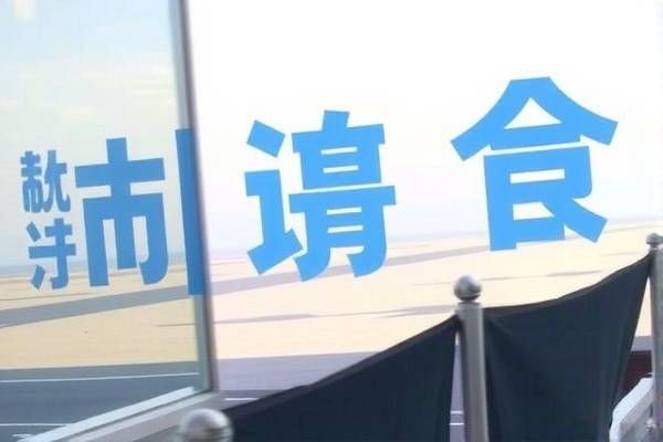 NBA骑士与猛龙激战实录，一场精彩绝伦的对决