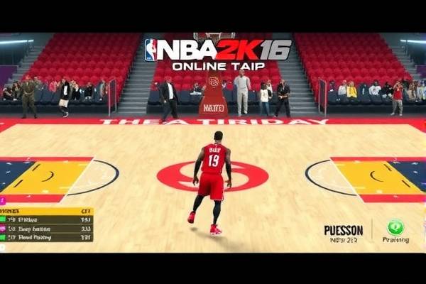 NBA2K Online录像，记录精彩瞬间，重温经典对决
