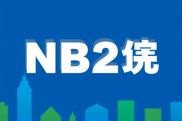 重温经典，2015-2016赛季NBA录像回顾