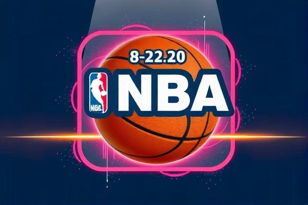 NBA经典对决，骑士与公牛的录像回顾