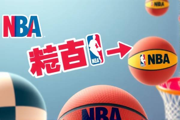 NBA录像中的詹姆斯61分，震撼人心的时刻