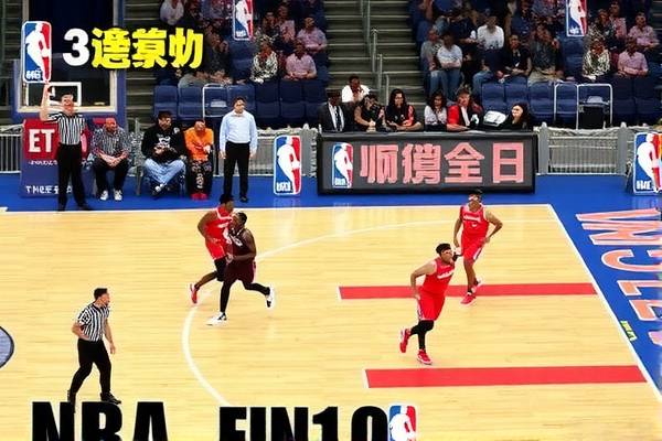 NBA每日视频录像回放，重温赛场精彩瞬间