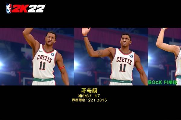 NBA 2K22录像回放，重温精彩瞬间，体验篮球魅力