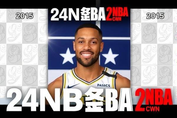24小时录像下的NBA微博热潮