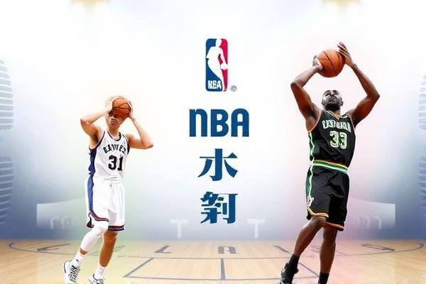 NBA与CBA录像，篮球盛宴的留存与回味