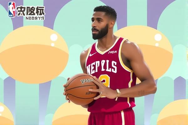 黄蜂篮球的魅力，观看NBA黄蜂队录像的精彩体验