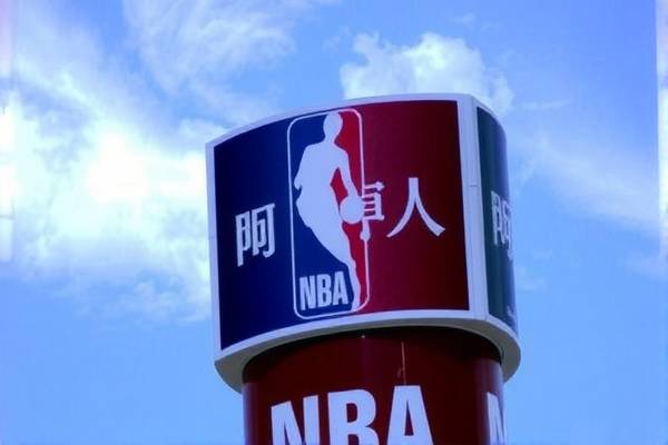 NBA录像回放，重温赛场精彩瞬间