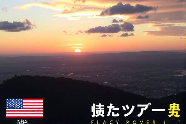 NBA录像，探索极限的魅力