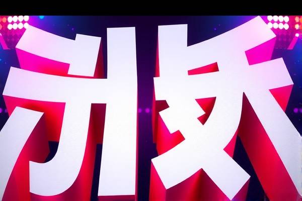 重温经典，探索2013年NBA录像的魅力