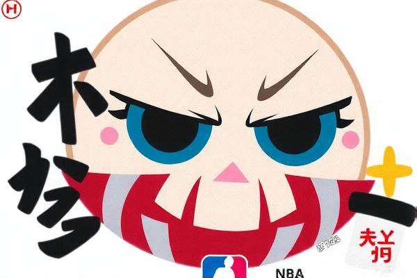 NBA录像，探索篮球世界的精彩瞬间