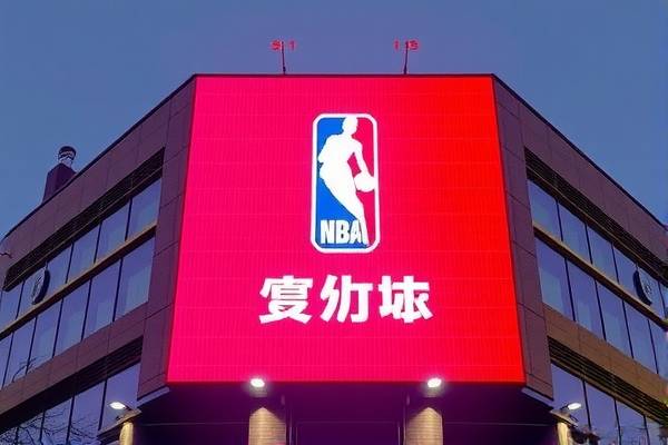 NBA录像精彩瞬间回顾，第26场回顾与解析