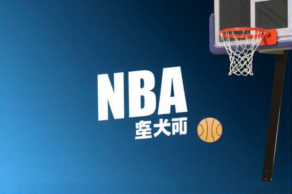 NBA啦啦队精彩表演录像赏析