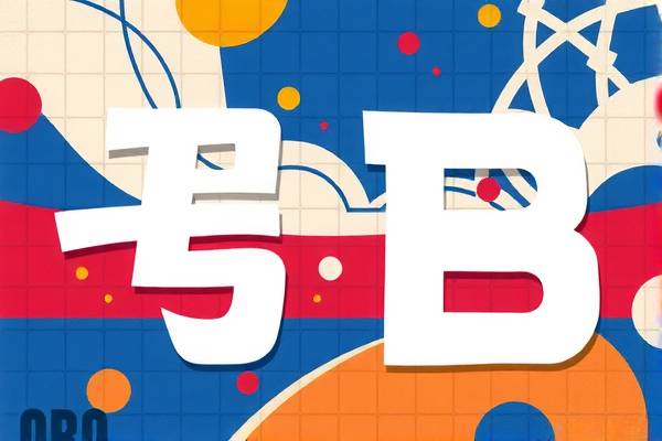 NBA盖帽录像，技巧、战术与精彩瞬间的回顾