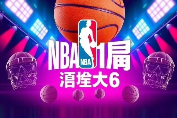 重温历史，NBA录像回顾—2018年11月13日精彩对决
