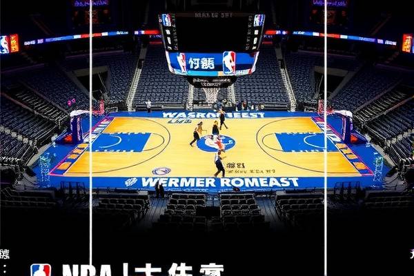 NBA上海录像，篮球盛宴的视觉盛宴