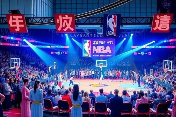 NBA录像音乐，赛场上的旋律与激情