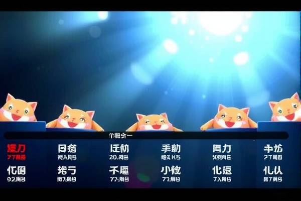 昨日NBA战报录像，精彩对决再现篮球魅力