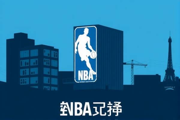 懂球网NBA录像，篮球迷的最佳选择