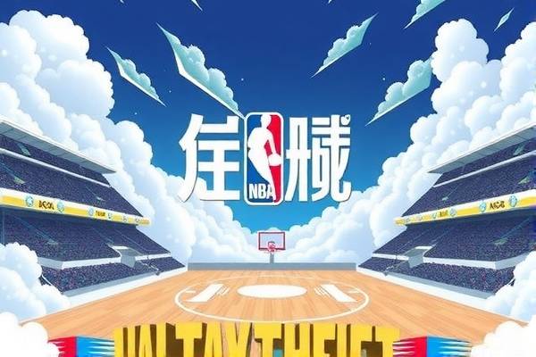 NBA巨星詹姆斯的赛场风采，探索他的全部录像之旅