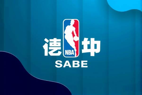 NBA球迷网录像，篮球盛宴的永恒记忆