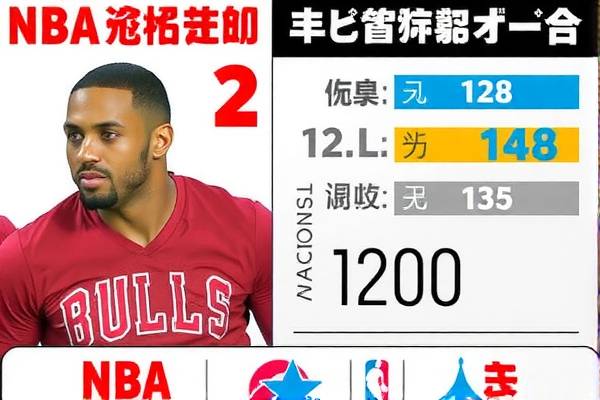 NBA太阳季后赛录像，回顾精彩瞬间，感受篮球魅力