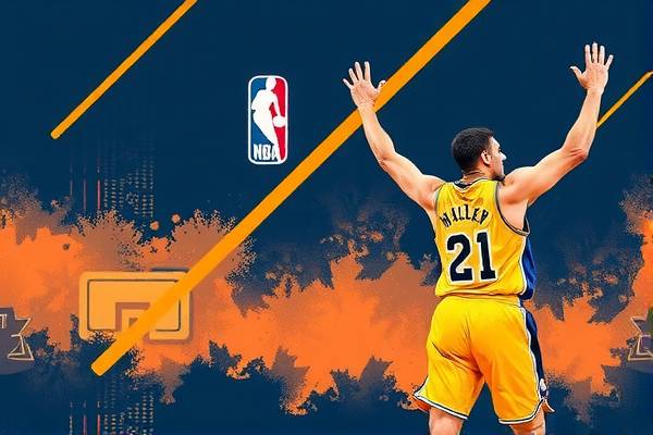 NBA季前赛录像回放，重温精彩，预见未来