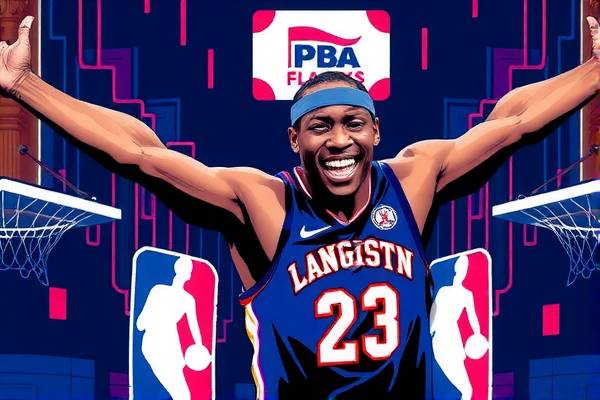 重温经典，探寻NBA录像中的热血岁月—以XXXX年为例