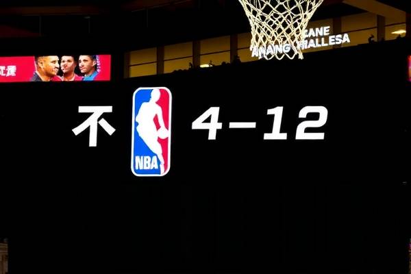 重温历史，NBA录像回放之2013年4月12日