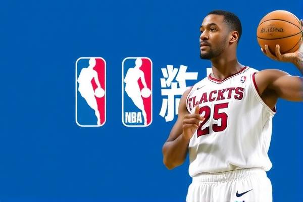 重温历史，NBA赛场上的精彩瞬间—2017年3月1日全场录像回顾