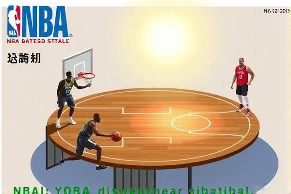 NBA太阳队精彩瞬间,录像回放里的不朽传奇 NBA太阳队精彩瞬间,录像回放里的不朽传奇