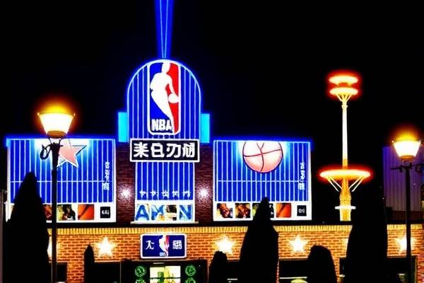 NBA国语录像,篮球盛宴的中文呈现 NBA国语录像,篮球盛宴的中文呈现