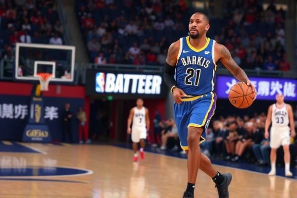 NBA赛场内外的精彩瞬间，赛后录像、洗澡与荣耀的延续