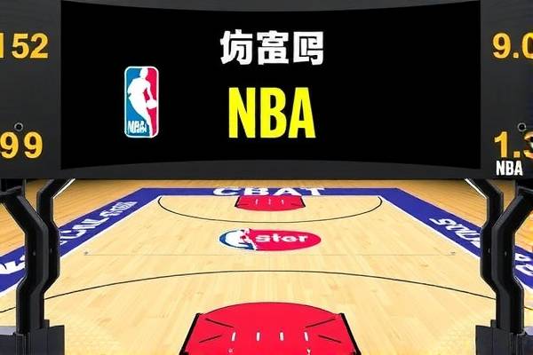 今日NBA录像CC,精彩瞬间,不容错过 今日NBA录像CC,精彩瞬间,不容错过