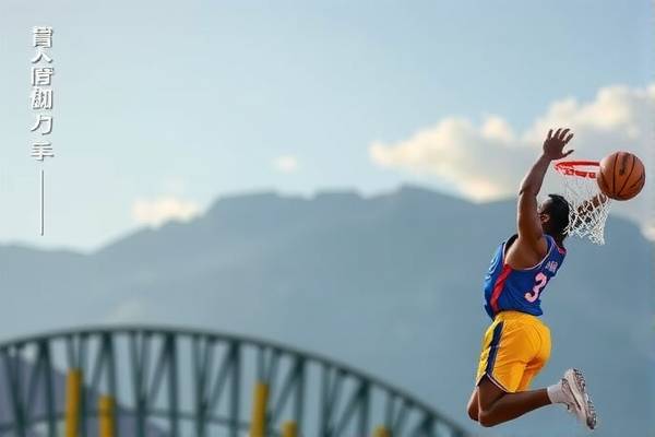 NBA季后赛精彩瞬间，录像回放带您重温热血时刻