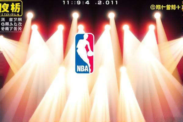 NBA赛事精彩瞬间，尽在搜狐视频录像