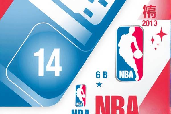 当天NBA回放录像，精彩瞬间不容错过