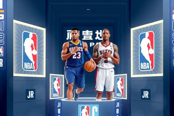NBA录像，掘金队JR的表现引人注目
