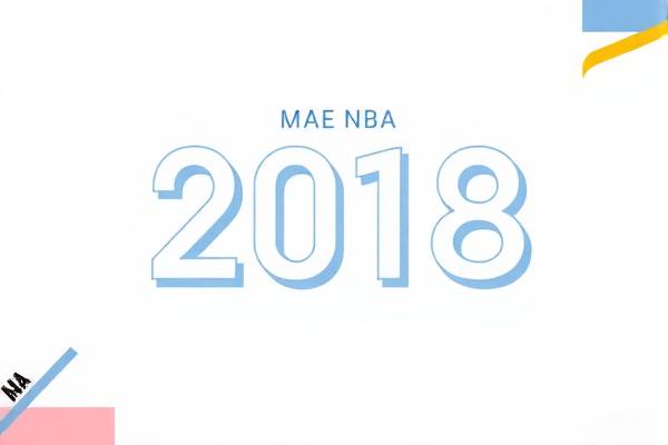 NBA 2018决赛录像，热血与荣耀的永恒记忆