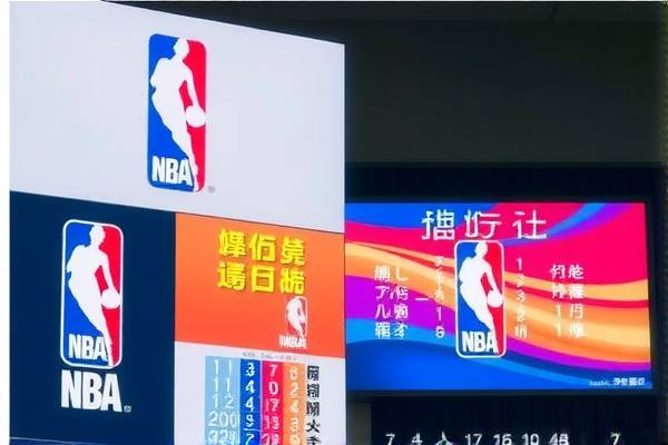 新赛季NBA录像，热血激战，不容错过的篮球盛宴
